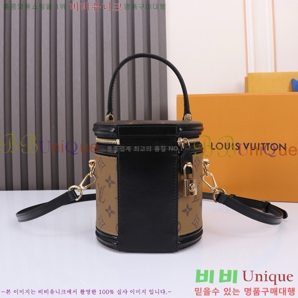 #���̺��� ������ �ٴ�Ƽ �� M43986-101