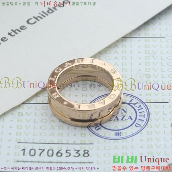 �Ұ��� ���� BVL98525-3