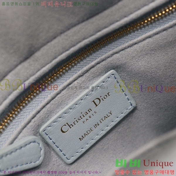 #��� ���̵�� ���� M16604-803