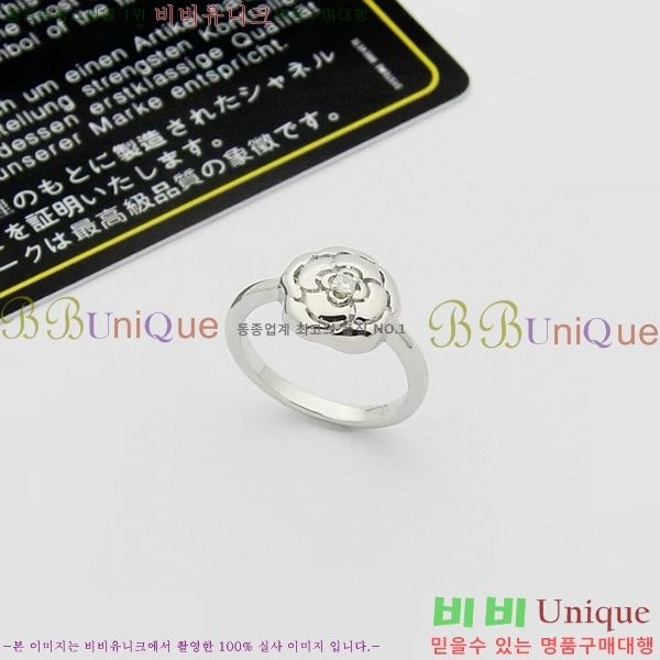 ���� ���� C611623-1