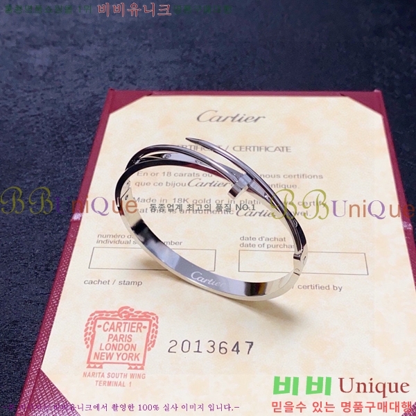 ��쿡 ���� C11H872-3