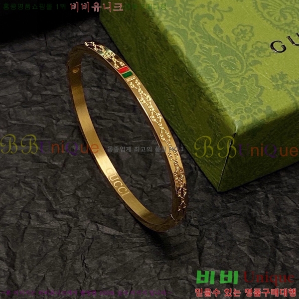 ���� ���� G12U4465-2