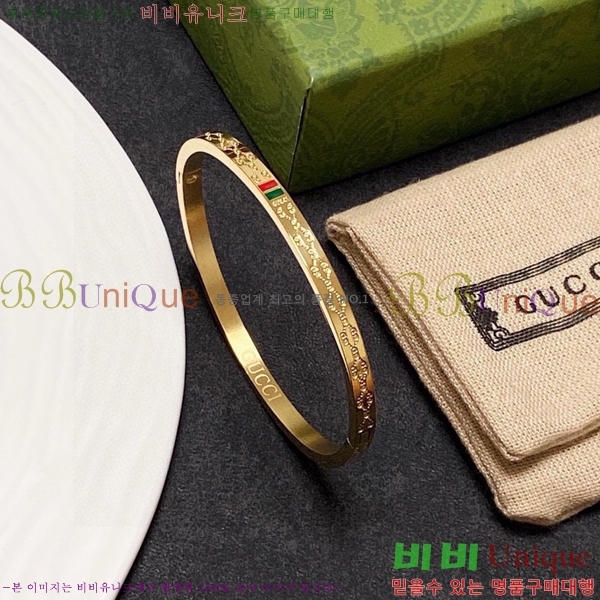 ���� ���� G12U4465-2