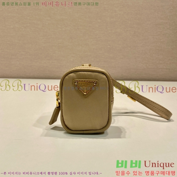 #����� 1978 �����Ϸ� �̴� �Ŀ�ġ 1TT200-103