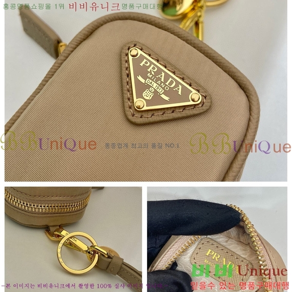 #����� 1978 �����Ϸ� �̴� �Ŀ�ġ 1TT200-103