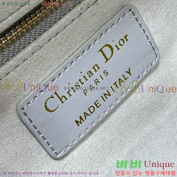 #��� ���̵�� �̵� 18800-3-555