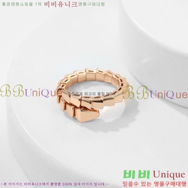 �Ұ��� ���� BVL98525-4