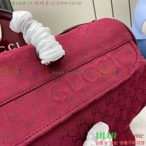 #���� ���ù� 802095-102