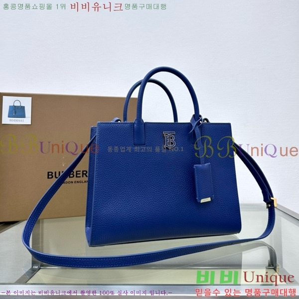 #������ �̴� �����ý� �� 80705721-206