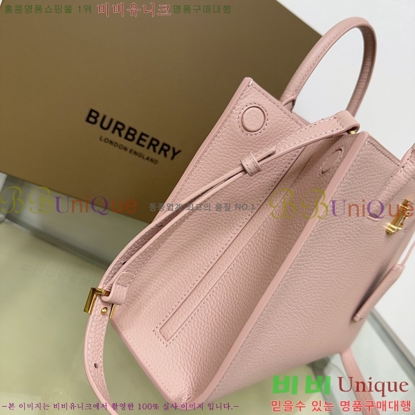 #������ �̴� �����ý� �� 80705721-204