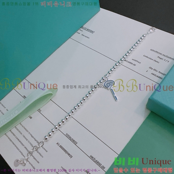 Ƽ�Ĵ� ���� TY14225-7