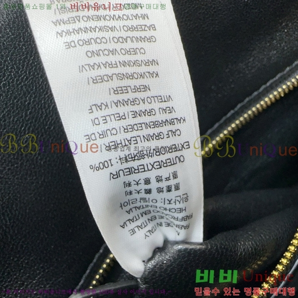 #������ ���� �����ý� �� 80609741-102