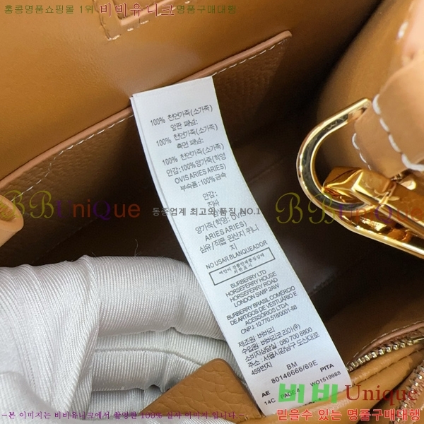 #������ ���� �����ý� �� 80609741-101