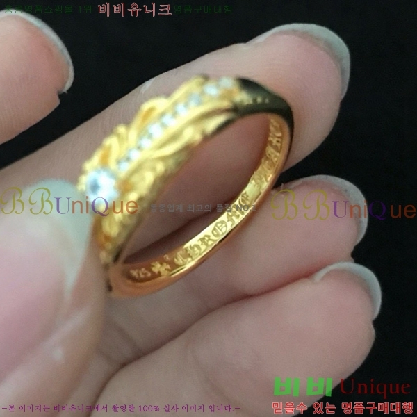 ũ������ ���� CHR21263-2