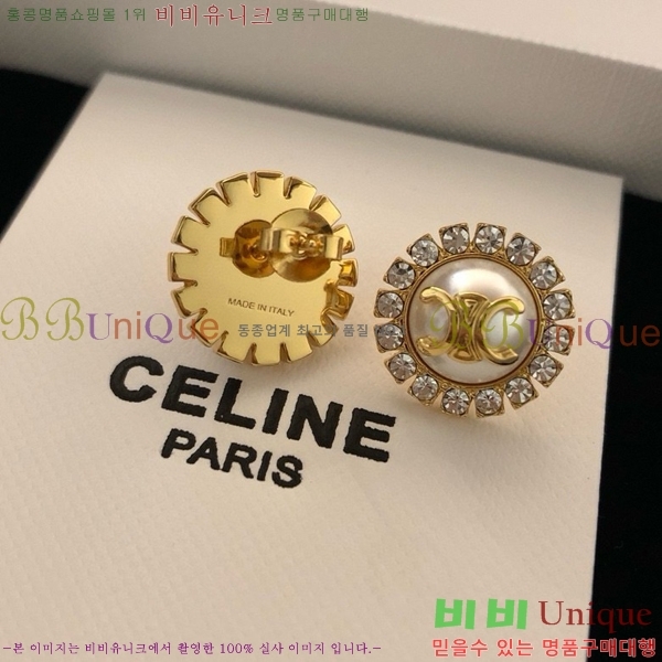 ������ �Ͱ��� C2E994481-3