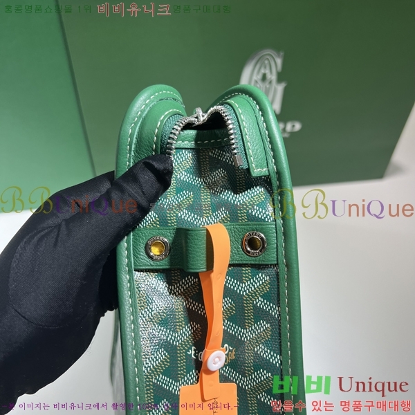 #���ߵ� ��潺 Ŭ��ġ�� GM GY5266154-502