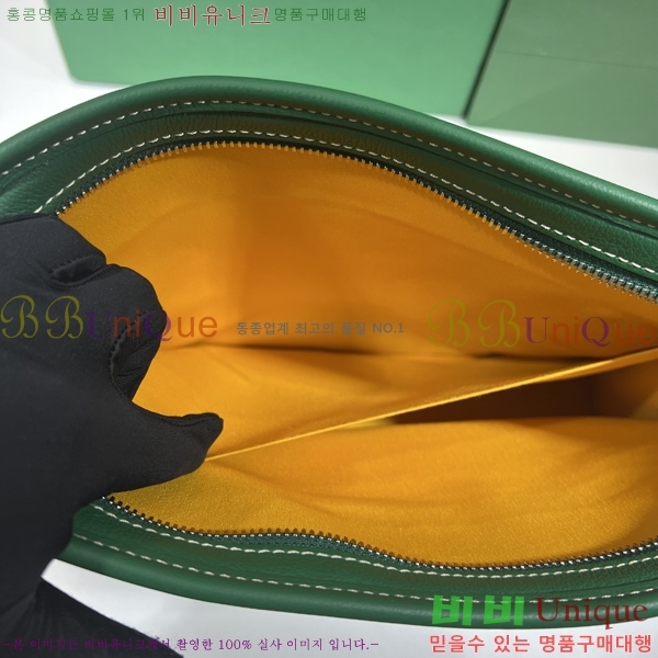 #���ߵ� ��潺 Ŭ��ġ�� GM GY5266154-502