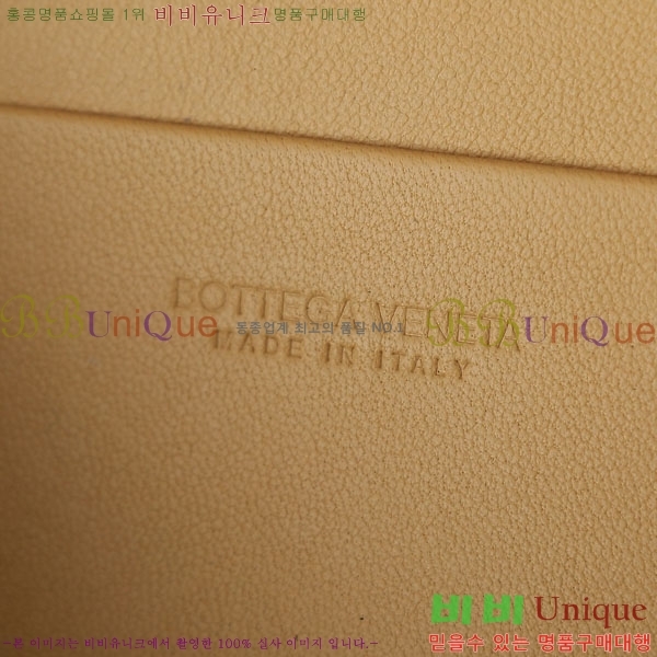 ���װ�����Ÿ ��Ʈ�� ����Ƽ ���̽� 789109-904