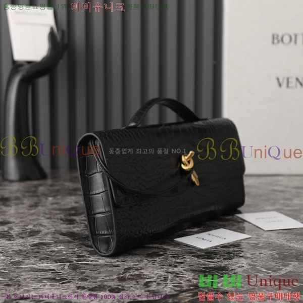 ���װ�����Ÿ �ȵ�Ƹ� �ڵ� Ŭ��ġ 741511-803