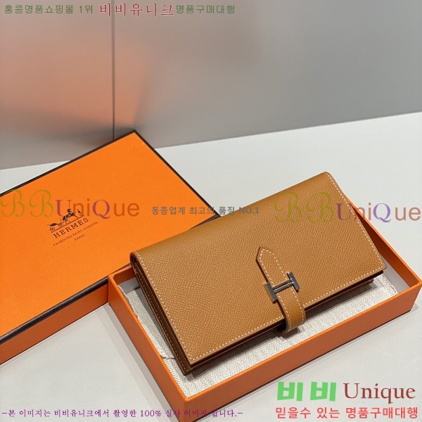 #�����޽� ���� ������ H65050-2