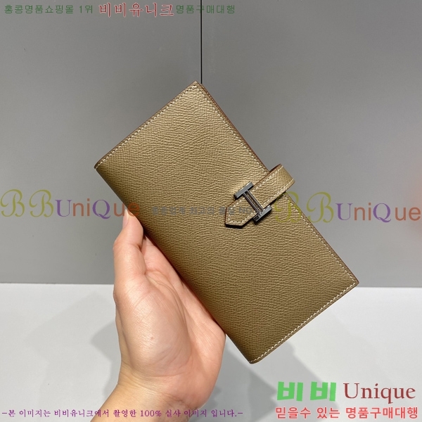 #�����޽� ���� ������ H65050-3