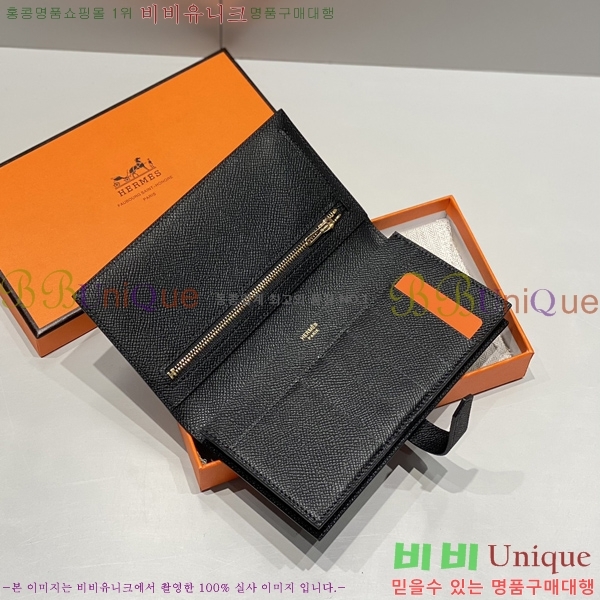 #�����޽� ���� ������ H65050-1