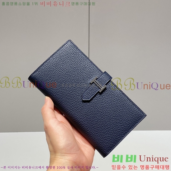 #�����޽� ���� ������ H65070-2