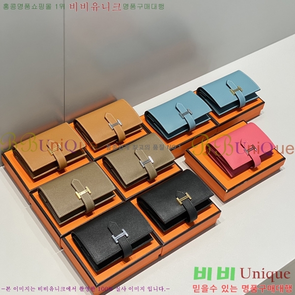 #�����޽� ���� ī������ H65990-2