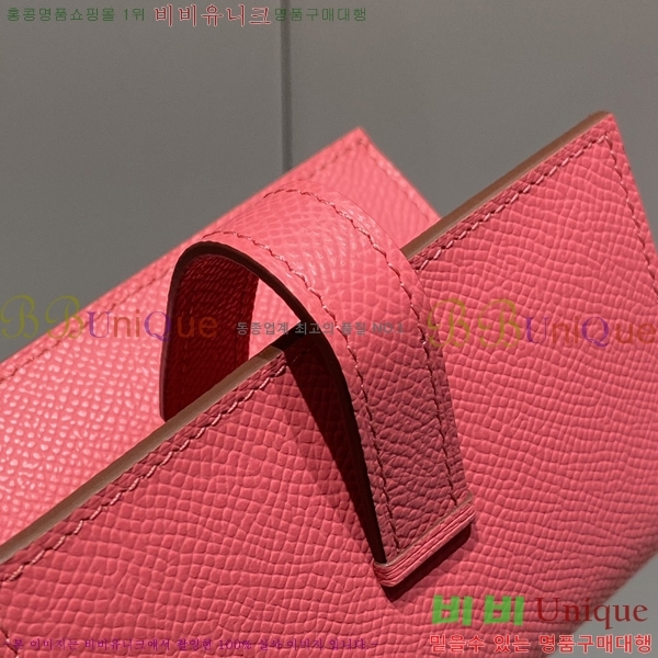 #�����޽� ���� ī������ H65990-5