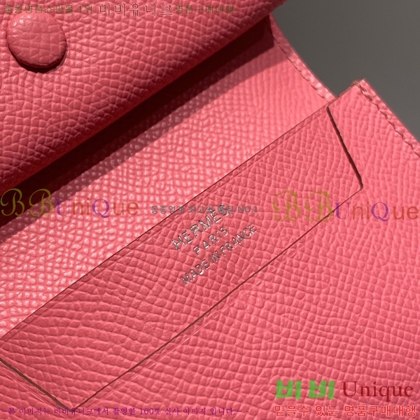 #�����޽� ���� ī������ H65990-5