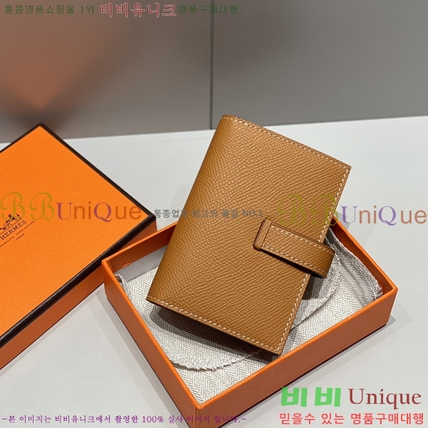 #�����޽� ���� ī������ H65990-3