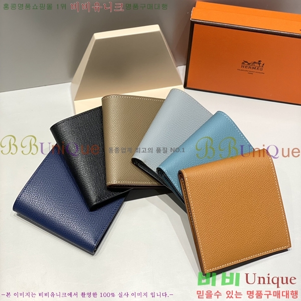 #�����޽� ���� ������ H65006-2