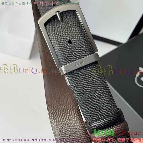 #����� ��Ʈ P7812569-4 �� 3.5cm