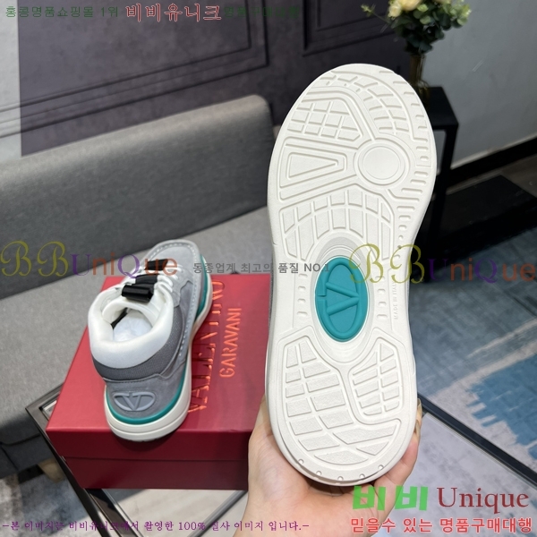 �߷�Ƽ�� ����Ŀ�� �������� VT92711-4