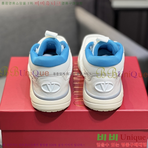 �߷�Ƽ�� ����Ŀ�� �������� VT92711-6