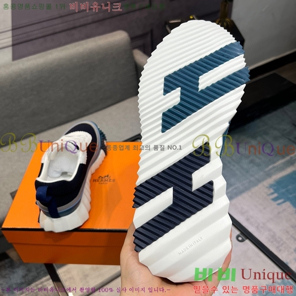 ���� �����޽� ����Ŀ�� H82645-1