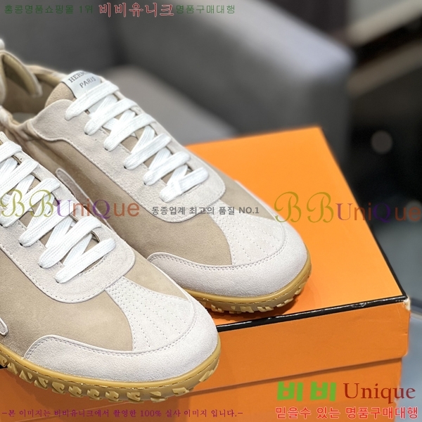 ���� �����޽� ����Ŀ�� H82643-1