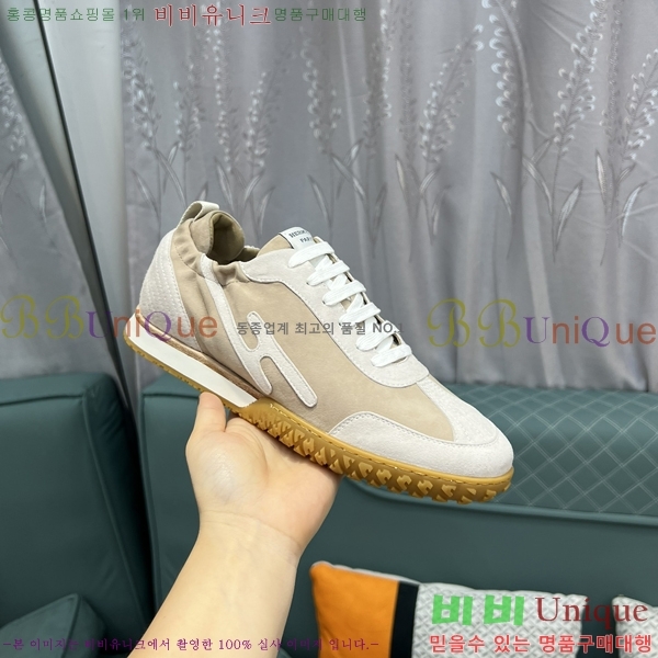 ���� �����޽� ����Ŀ�� H82643-1