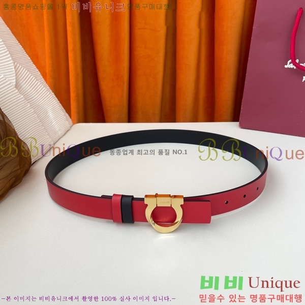 #�䷹���� ��Ʈ 560259-4 �� 2.5CM