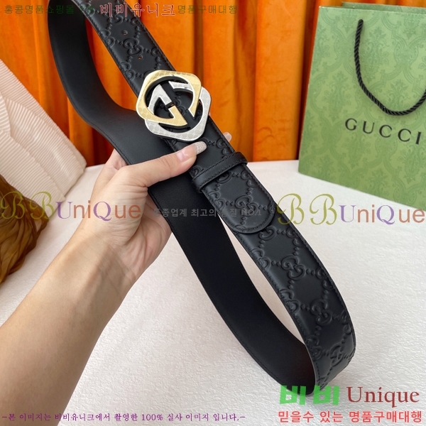 #���� ��Ʈ G20957-7 �� 4CM