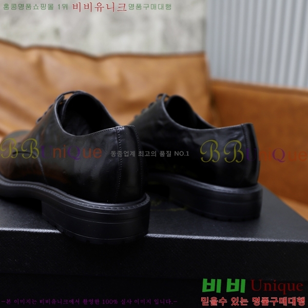 ���� ����� ���� P89791-2