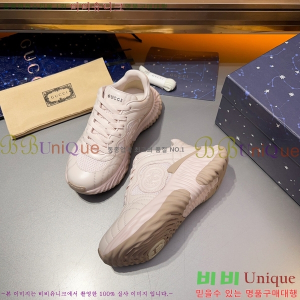 ���� ����Ŀ�� �������� G893275-1