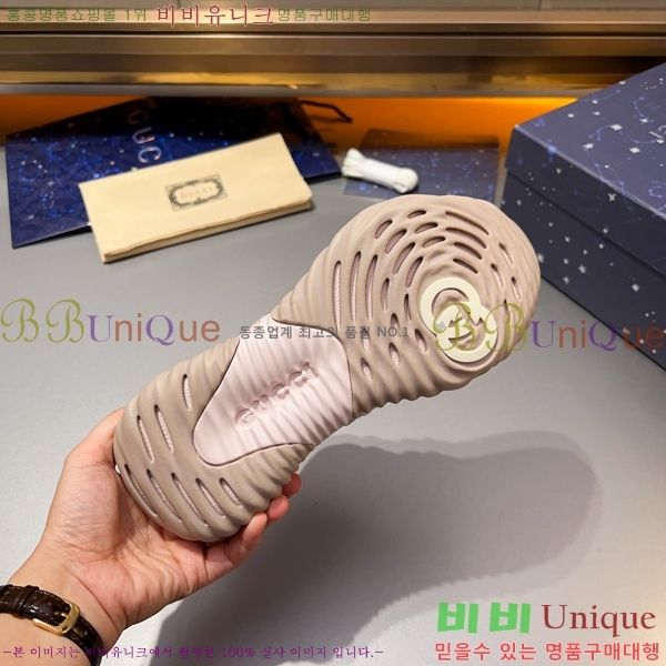 ���� ����Ŀ�� �������� G893275-1