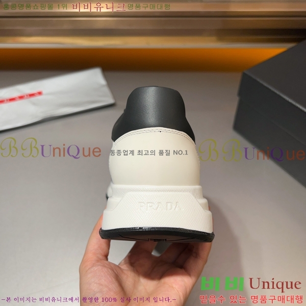 ���� ����� ����Ŀ�� P930195-3