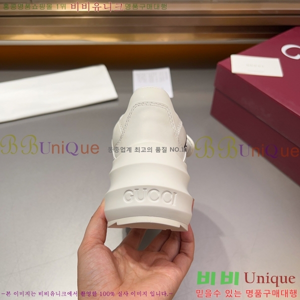 ���� ����Ŀ�� �������� G893274-1