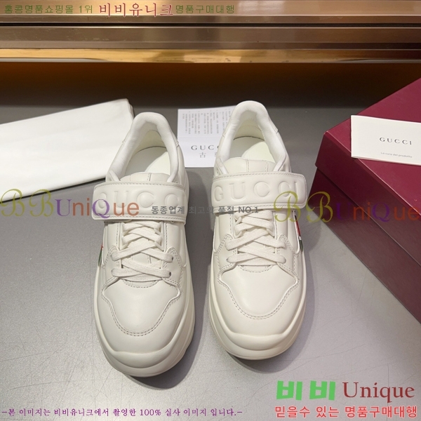 ���� ����Ŀ�� �������� G893274-3