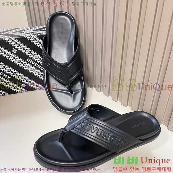 ���� ����� ������ G72684-16