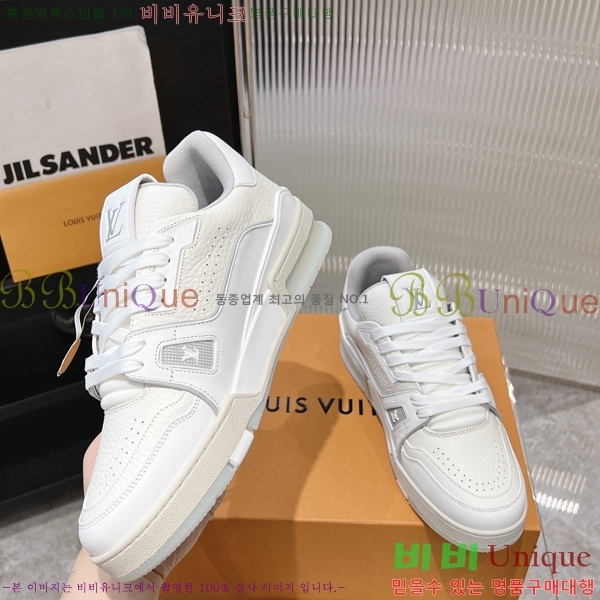 ���̺��� LV Ʈ���̳� ����Ŀ�� 48L2412435-8