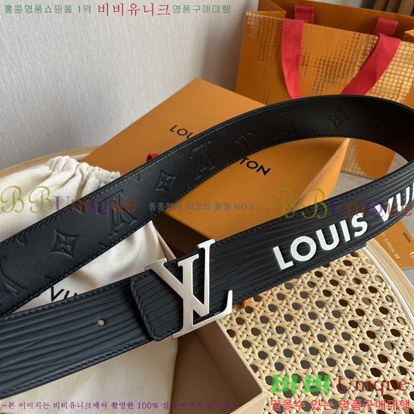 #���̺��� ��Ʈ 871368-4 �� 4CM