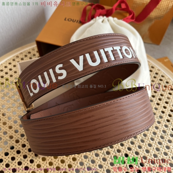 #���̺��� ��Ʈ 871368-2 �� 4CM